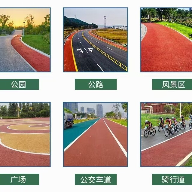 黄石施工